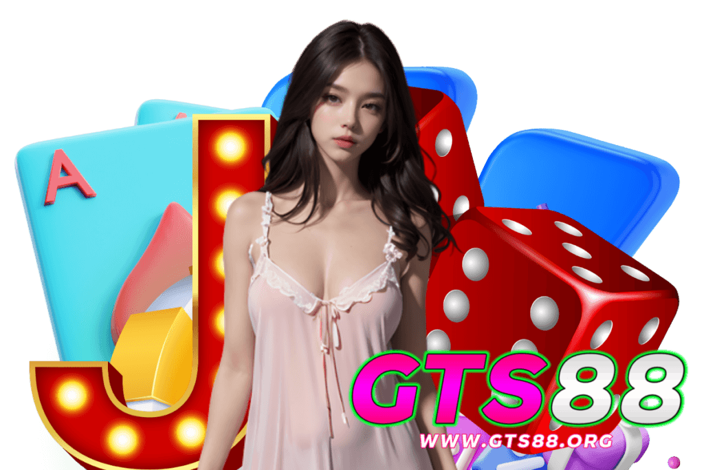gts88 wallet